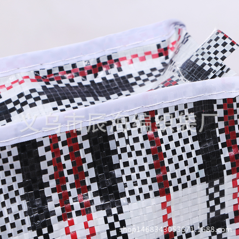 Thick Double-Sided Coated Packing Bag Plaid Woven Bag Moving Bag Large Portable Moving Bag Thick Double-Sided Coated Packing Bag Plaid Woven Bag Moving Bag Large Portable Moving Bag