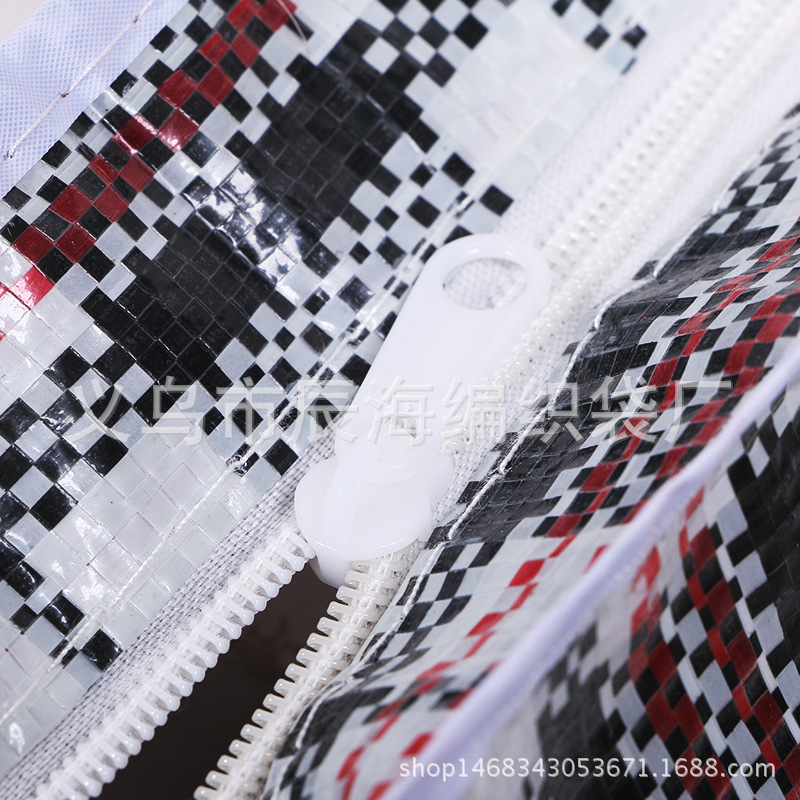 Thick Double-Sided Coated Packing Bag Plaid Woven Bag Moving Bag Large Portable Moving Bag Thick Double-Sided Coated Packing Bag Plaid Woven Bag Moving Bag Large Portable Moving Bag