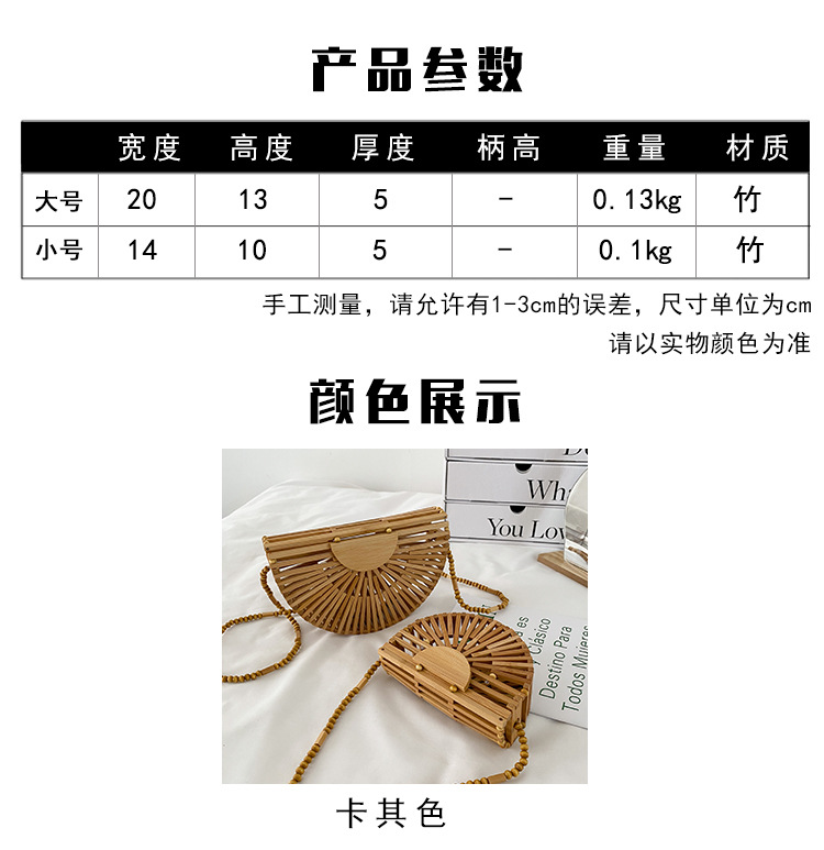 Internet Celebrity Woven Bag Female 2021 New Summer Little Fresh Girl Versatile Special-Interest Design Hollow out Beach Bag Tide Internet Celebrity Woven Bag Female 2021 New Summer Little Fresh Girl Versatile Special-Interest Design Hollow out Beach Bag Tide