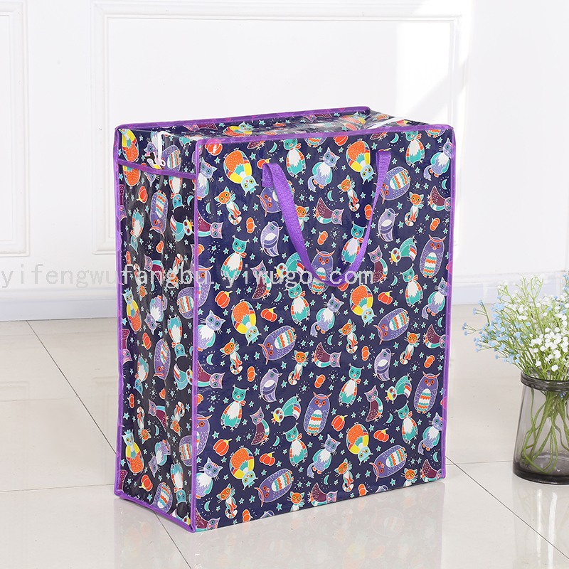 New Printed Woven Bag Handbag Moving Bag Shopping Bag