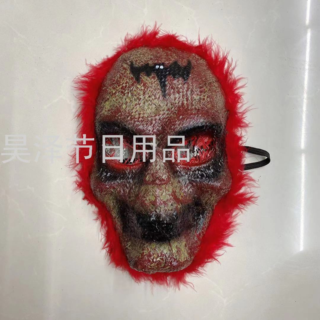 Halloween Woven Bag Composite Mask Cos Savage Field Combat Mask CS Camouflage Ghost Face Mask Hidden Cover Halloween Woven Bag Composite Mask Cos Savage Field Combat Mask CS Camouflage Ghost Face Mask Hidden Cover