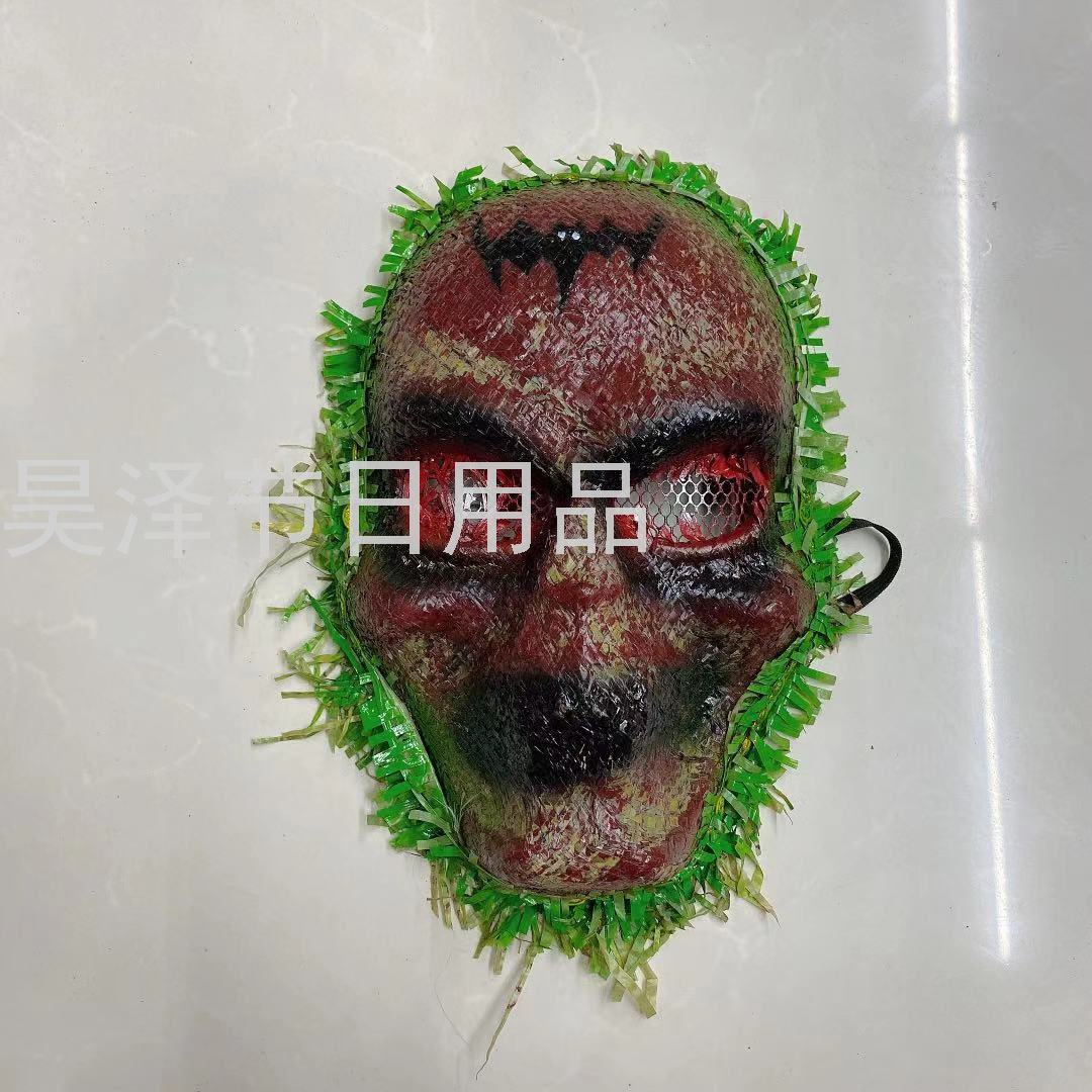 Halloween Woven Bag Composite Mask Cos Savage Field Combat Mask CS Camouflage Ghost Face Mask Hidden Cover Halloween Woven Bag Composite Mask Cos Savage Field Combat Mask CS Camouflage Ghost Face Mask Hidden Cover