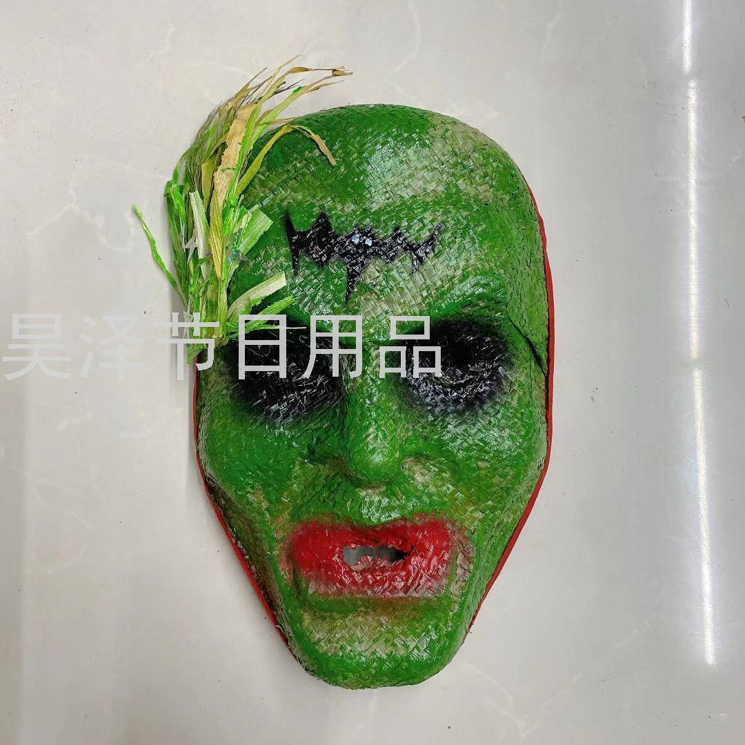 Halloween Woven Bag Composite Mask Cos Savage Field Combat Mask CS Camouflage Ghost Face Mask Hidden Cover Halloween Woven Bag Composite Mask Cos Savage Field Combat Mask CS Camouflage Ghost Face Mask Hidden Cover