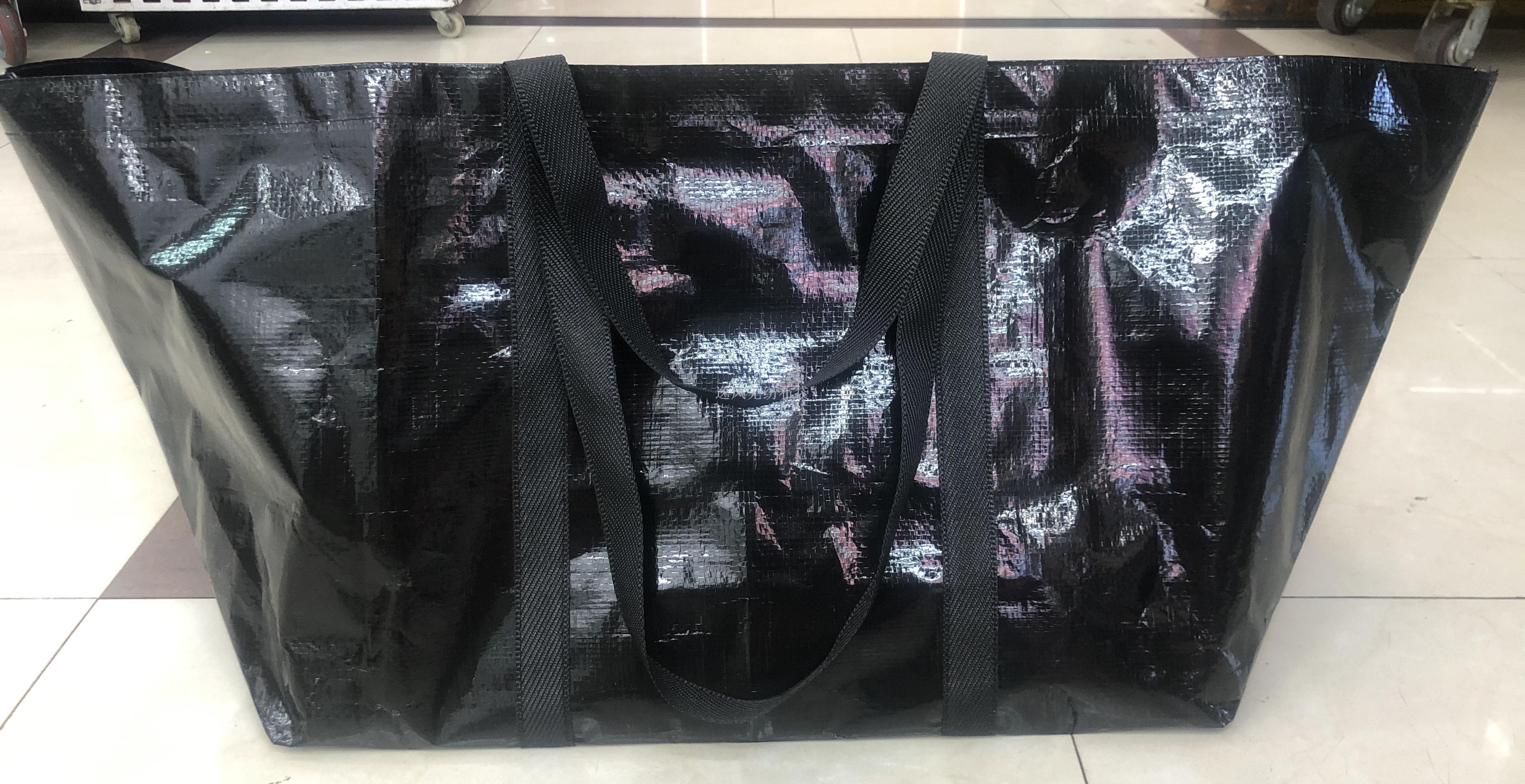Woven Bag Shopping Bag Handbag Customizable Logo Ad Bag Moving Bag Woven Bag Shopping Bag Handbag Customizable Logo Ad Bag Moving Bag