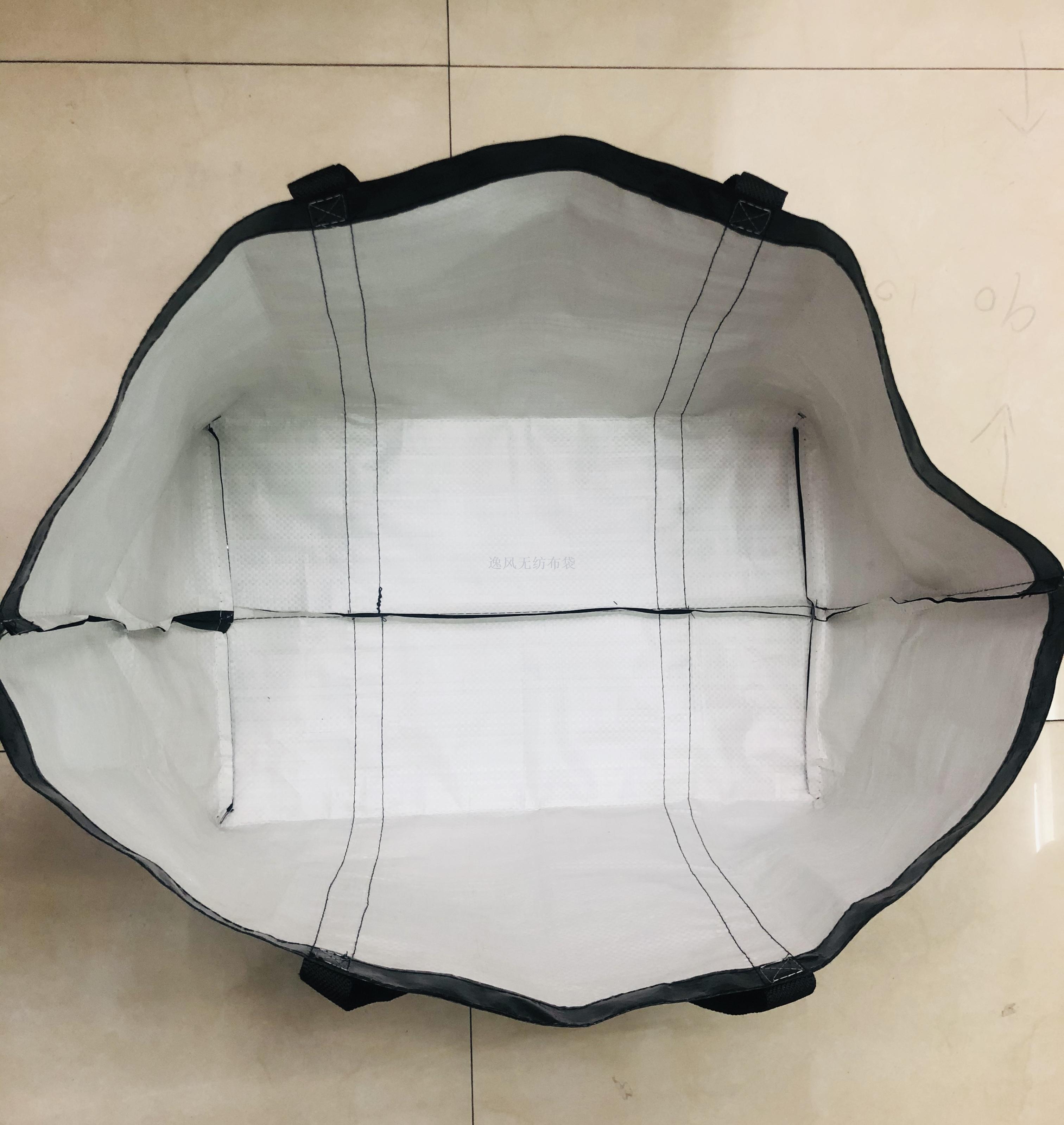 Woven Bag Shopping Bag Handbag Customizable Logo Ad Bag Moving Bag Woven Bag Shopping Bag Handbag Customizable Logo Ad Bag Moving Bag