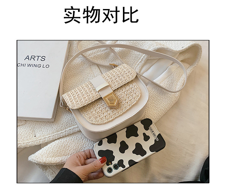 Straw Bag Woven Bag Simple and Fresh Shoulder Messenger Bag Western Style Saddle Bag Straw Bag Woven Bag Simple and Fresh Shoulder Messenger Bag Western Style Saddle Bag