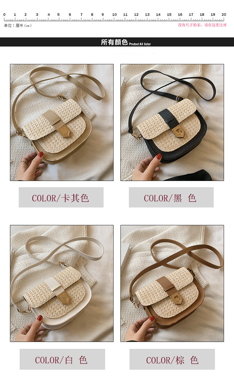 Straw Bag Woven Bag Simple and Fresh Shoulder Messenger Bag Western Style Saddle Bag Straw Bag Woven Bag Simple and Fresh Shoulder Messenger Bag Western Style Saddle Bag