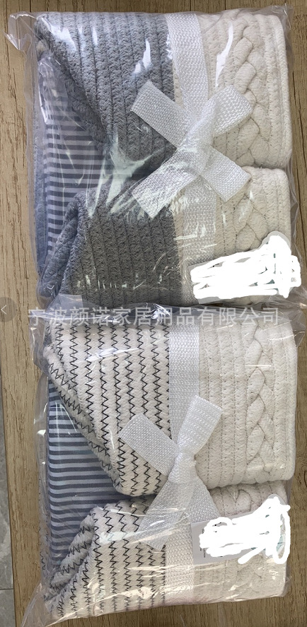 Amazon white grey cotton thread woven bag with collapsible mommy diaper with removable partition Amazon white grey cotton thread woven bag with collapsible mommy diaper with removable partition