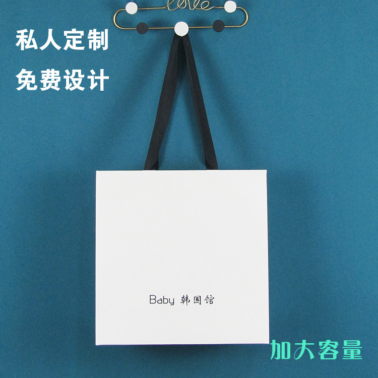 Paper Bag Manufacturer White Card Clothing Rivet Hand-Carrying Paper Bag Clothes Packaging Shopping Gift Hand Twist Paper Bag plus Logo