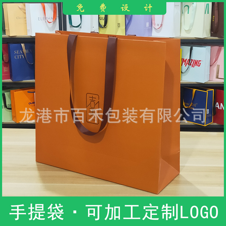 Paper Bag Manufacturer White Card Clothing Rivet Hand-Carrying Paper Bag Clothes Packaging Shopping Gift Hand Twist Paper Bag plus Logo