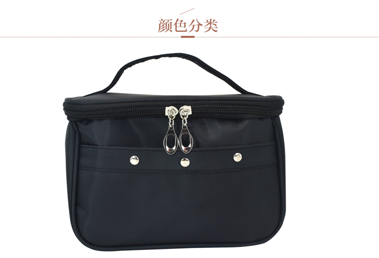 New nylon rivet makeup bag for the large capacity handbag manufacturer direct sale. New nylon rivet makeup bag for the large capacity handbag manufacturer direct sale.
