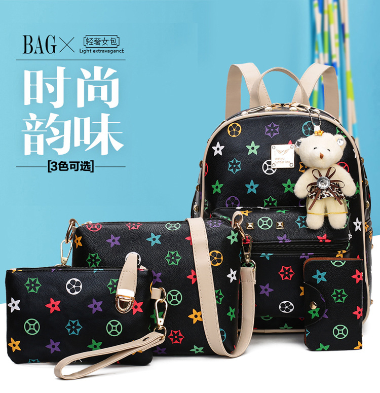 New Women's Bag Korean Fashion Four-Piece Set Mother and Child Bag Bear Rivet Women's Backpack New Women's Bag Korean Fashion Four-Piece Set Mother and Child Bag Bear Rivet Women's Backpack