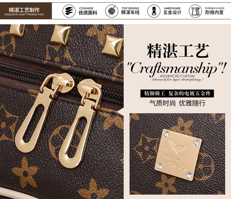 New Women's Bag Korean Fashion Four-Piece Set Mother and Child Bag Bear Rivet Women's Backpack New Women's Bag Korean Fashion Four-Piece Set Mother and Child Bag Bear Rivet Women's Backpack