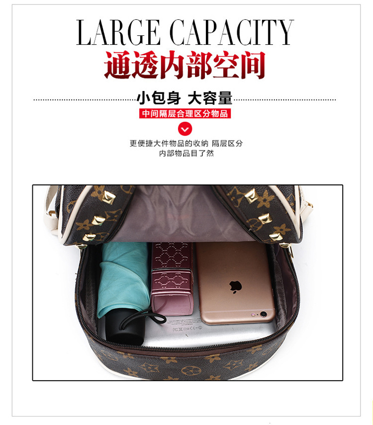 New Women's Bag Korean Fashion Four-Piece Set Mother and Child Bag Bear Rivet Women's Backpack New Women's Bag Korean Fashion Four-Piece Set Mother and Child Bag Bear Rivet Women's Backpack