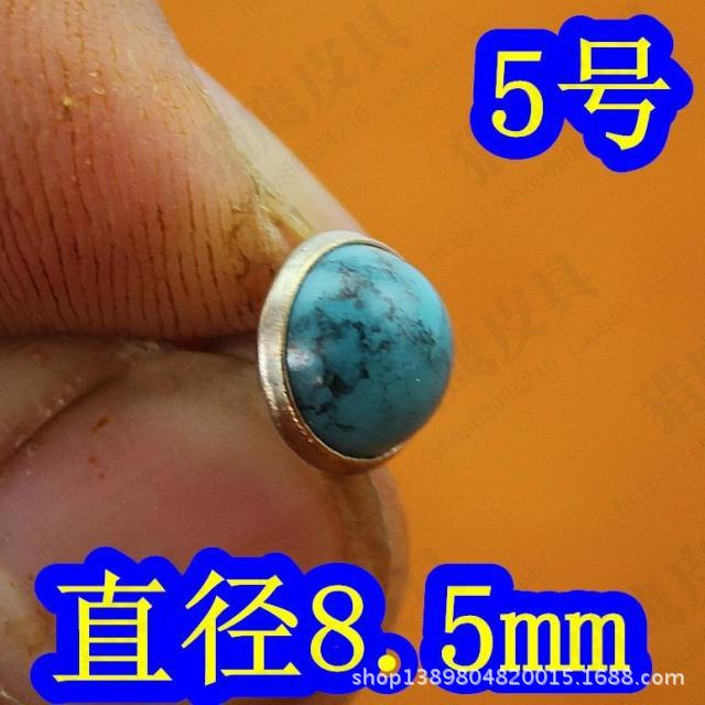 Turquoise Mushroom Nail Rivet Hit DoubleSided Decorative Nail Patchwork Luggage Accessories Women's Bag Accessories a Turquoise Mushroom Nail Rivet Hit DoubleSided Decorative Nail Patchwork Luggage Accessories Women's Bag Accessories a