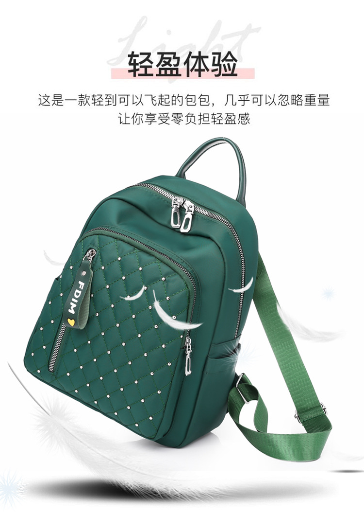 2020 New Women's Bag Oxford Cloth Backpack Waterproof Nylon Schoolbag Women's Korean Style Rivet Casual Backpack Wholesale 2020 New Women's Bag Oxford Cloth Backpack Waterproof Nylon Schoolbag Women's Korean Style Rivet Casual Backpack Wholesale