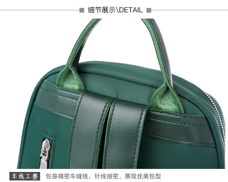 2020 New Women's Bag Oxford Cloth Backpack Waterproof Nylon Schoolbag Women's Korean Style Rivet Casual Backpack Wholesale 2020 New Women's Bag Oxford Cloth Backpack Waterproof Nylon Schoolbag Women's Korean Style Rivet Casual Backpack Wholesale