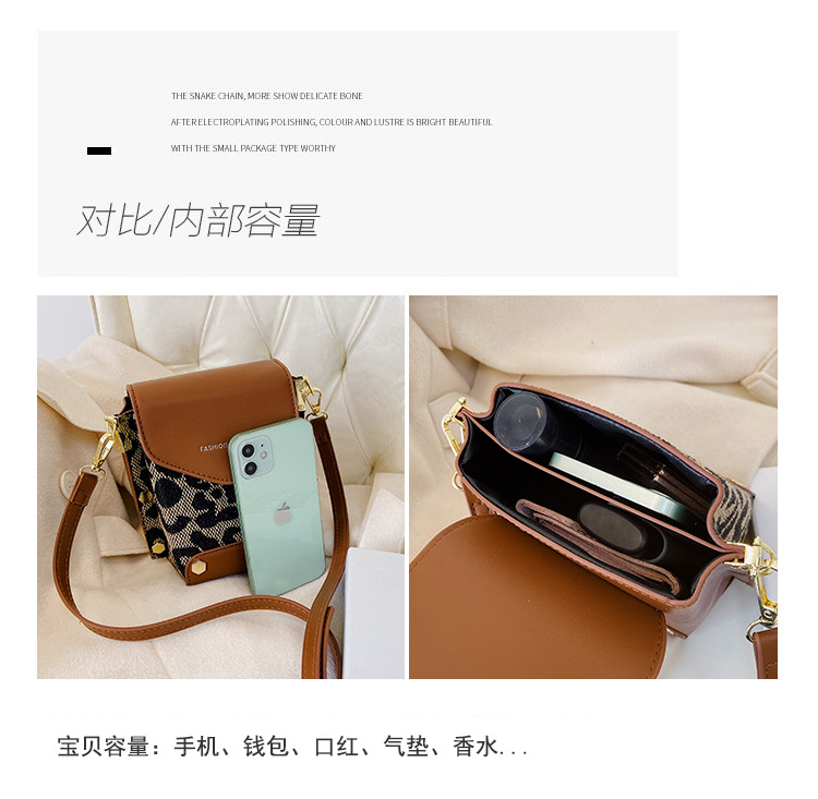 Simple Mini Bag Women's Bag 2021 Autumn and Winter New Western Style Leisure Shoulder Messenger Bag Fashion Rivet Phone Bag