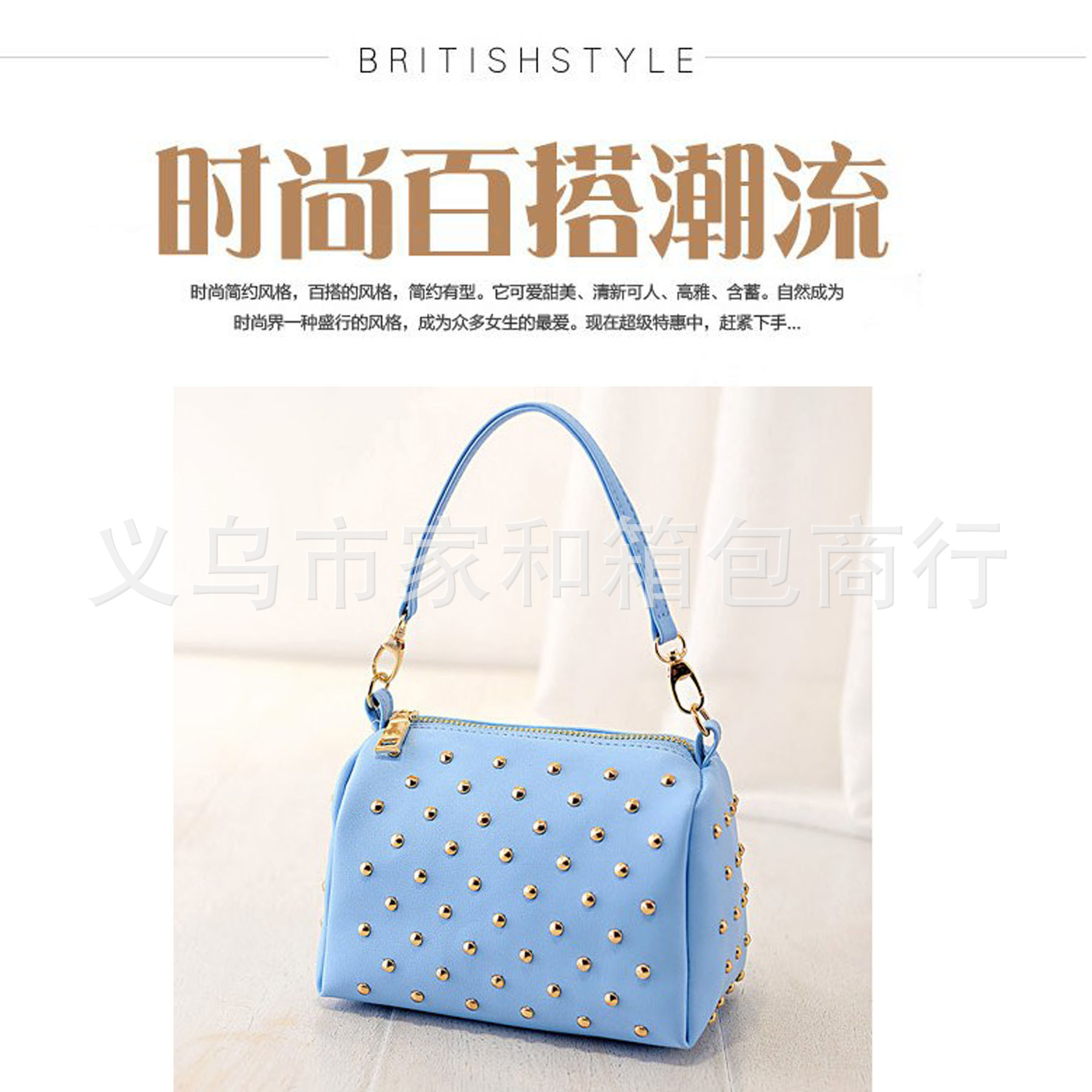 new Korean women bag chain fashion trend of PU bag rivet bag shoulder Messenger bag new Korean women bag chain fashion trend of PU bag rivet bag shoulder Messenger bag