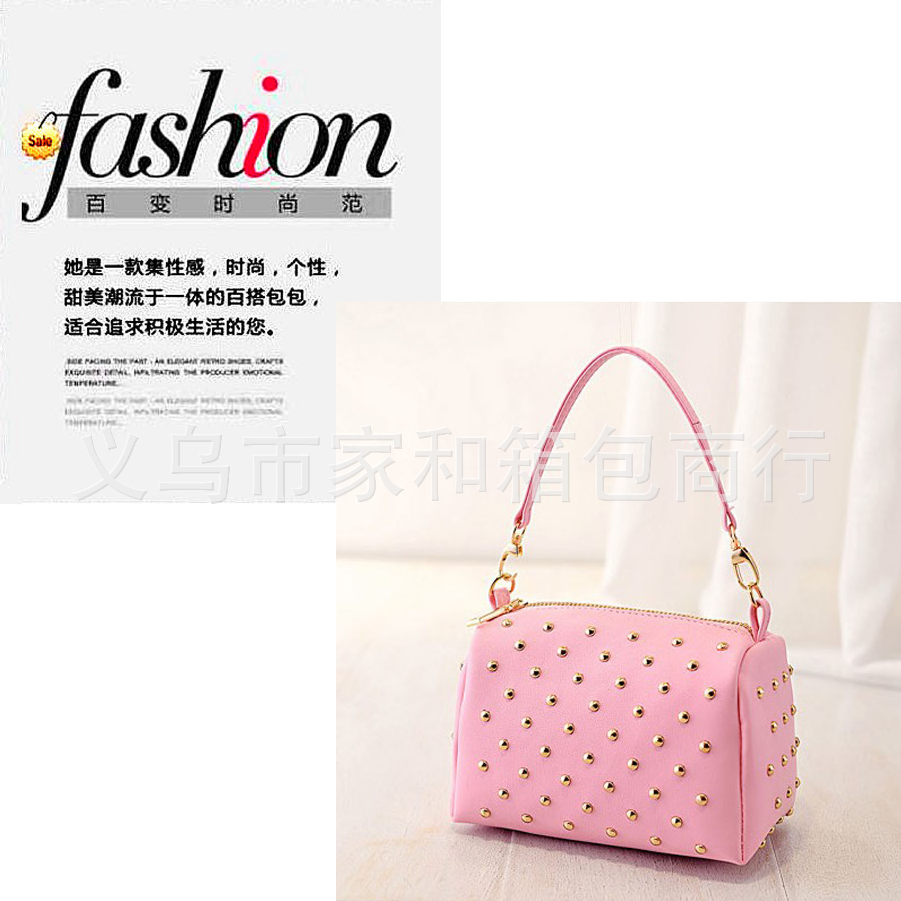 new Korean women bag chain fashion trend of PU bag rivet bag shoulder Messenger bag new Korean women bag chain fashion trend of PU bag rivet bag shoulder Messenger bag