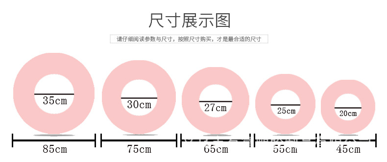Factory Direct Sales in Stock Wholesale Cartoon Picture Children Swim Ring Inflatable Air Bag Double Layer Crystal Tour Swim Ring