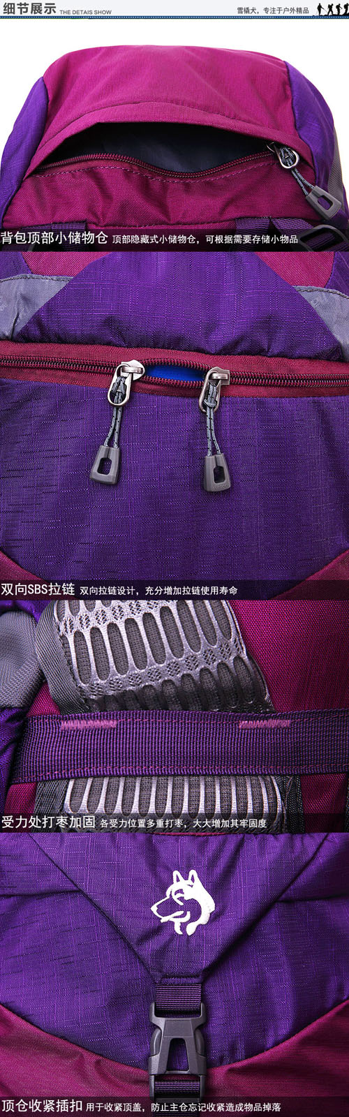 Outdoor backpack hiking bag waterproof Ripstop Nylon fabric 45L 3 colors in stock Outdoor backpack hiking bag waterproof Ripstop Nylon fabric 45L 3 colors in stock