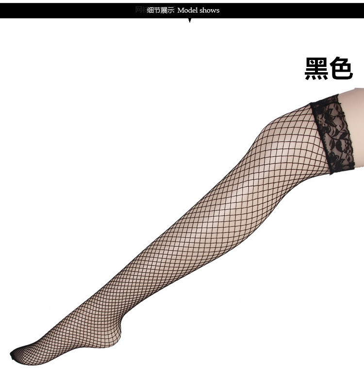 Cross-Border Supply Mesh Stockings Foreign Trade in Stock Long Tube Middle Eye Mesh Stockings Sexy Fishnet Stockings Mesh Stockings First-Class Product OPP Bag Simple Packaging Cross-Border Supply Mesh Stockings Foreign Trade in Stock Long Tube Middle Eye Mesh Stockings Sexy Fishnet Stockings Mesh Stockings First-Class Product OPP Bag Simple Packaging