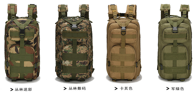 Factory in Stock Wholesale Military Fans Combat Bag Outdoor Sports Hiking Bag 30L Oxford Waterproof Camouflage 3P Backpack Factory in Stock Wholesale Military Fans Combat Bag Outdoor Sports Hiking Bag 30L Oxford Waterproof Camouflage 3P Backpack