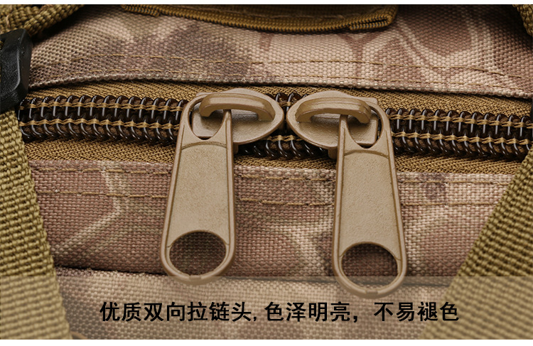 Factory in Stock Wholesale Military Fans Combat Bag Outdoor Sports Hiking Bag 30L Oxford Waterproof Camouflage 3P Backpack Factory in Stock Wholesale Military Fans Combat Bag Outdoor Sports Hiking Bag 30L Oxford Waterproof Camouflage 3P Backpack