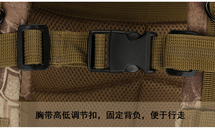 Factory in Stock Wholesale Military Fans Combat Bag Outdoor Sports Hiking Bag 30L Oxford Waterproof Camouflage 3P Backpack Factory in Stock Wholesale Military Fans Combat Bag Outdoor Sports Hiking Bag 30L Oxford Waterproof Camouflage 3P Backpack