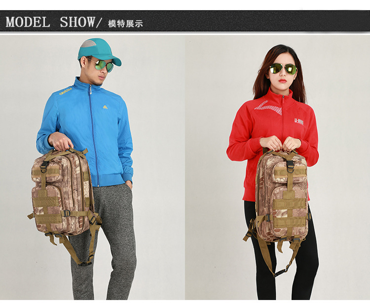 Factory in Stock Wholesale Military Fans Combat Bag Outdoor Sports Hiking Bag 30L Oxford Waterproof Camouflage 3P Backpack Factory in Stock Wholesale Military Fans Combat Bag Outdoor Sports Hiking Bag 30L Oxford Waterproof Camouflage 3P Backpack