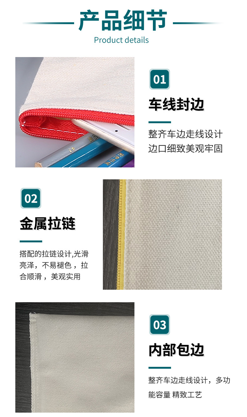 In Stock Wholesale Cross-Border Eyelash Stationery Pencil Case Canvas Bag Student Women's Zipper Clutch Canvas Pen Bag In Stock Wholesale Cross-Border Eyelash Stationery Pencil Case Canvas Bag Student Women's Zipper Clutch Canvas Pen Bag