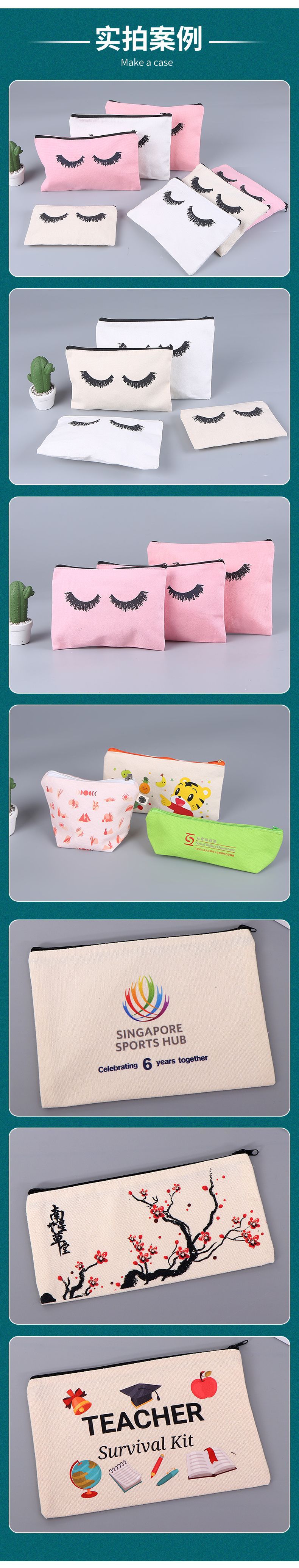 In Stock Wholesale Cross-Border Eyelash Stationery Pencil Case Canvas Bag Student Women's Zipper Clutch Canvas Pen Bag In Stock Wholesale Cross-Border Eyelash Stationery Pencil Case Canvas Bag Student Women's Zipper Clutch Canvas Pen Bag