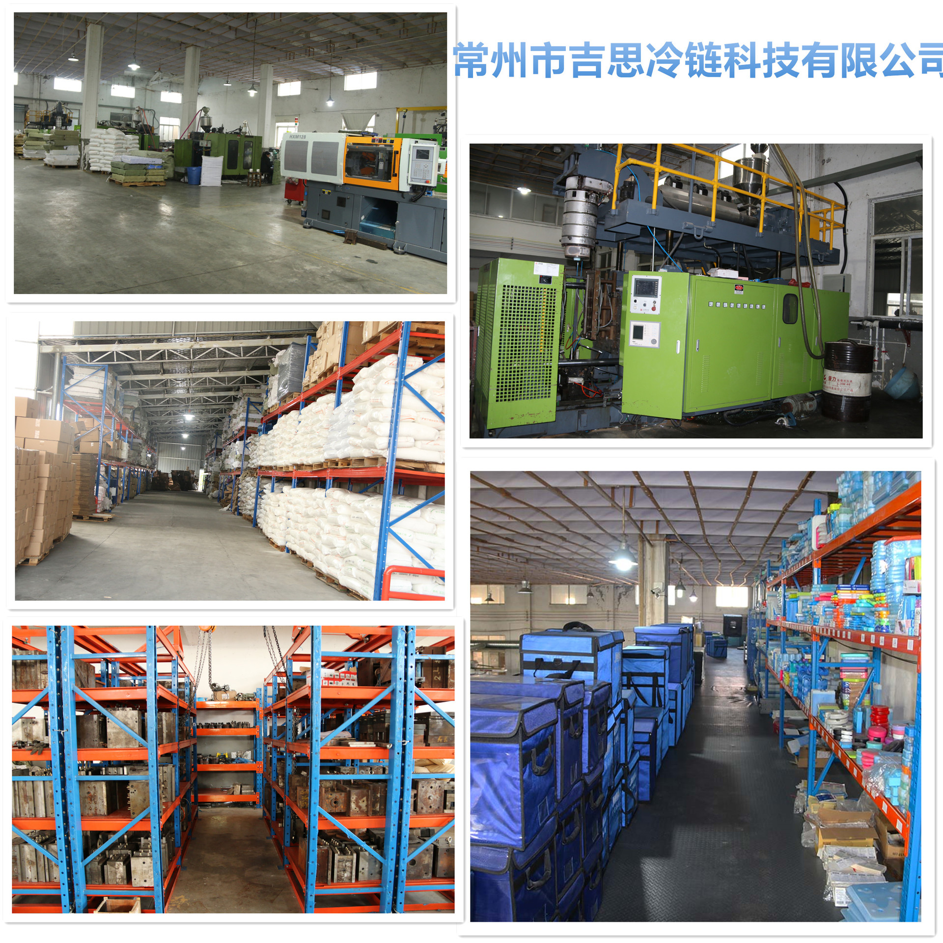 Gith Factory in Stock Sales Insulin Insulated Bag Cold Storage Box Cold Box Gith Factory in Stock Sales Insulin Insulated Bag Cold Storage Box Cold Box