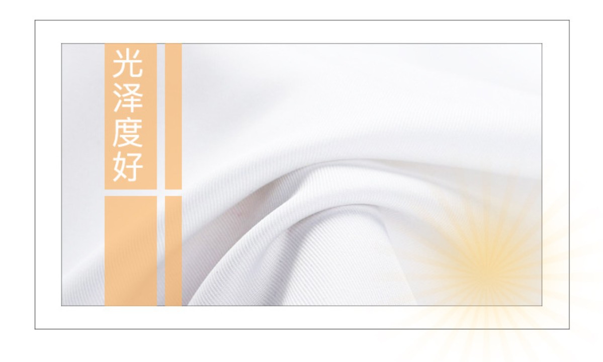 Encrypted Peach Skin Fabric in Stock Polyester Peach Peach Skin Fabric Bag Skirt Cloth Lining Cloth Brushed Cloth Lining Encrypted Peach Skin Fabric in Stock Polyester Peach Peach Skin Fabric Bag Skirt Cloth Lining Cloth Brushed Cloth Lining