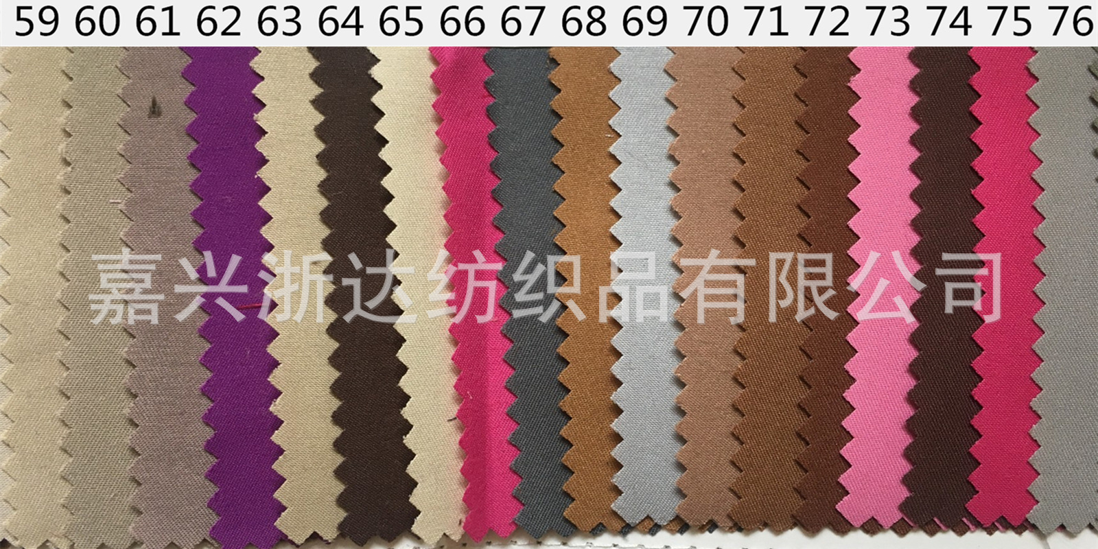 Encrypted Peach Skin Fabric in Stock Polyester Peach Peach Skin Fabric Bag Skirt Cloth Lining Cloth Brushed Cloth Lining Encrypted Peach Skin Fabric in Stock Polyester Peach Peach Skin Fabric Bag Skirt Cloth Lining Cloth Brushed Cloth Lining