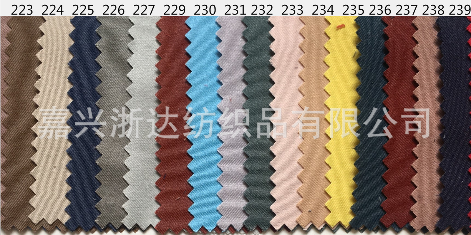Encrypted Peach Skin Fabric in Stock Polyester Peach Peach Skin Fabric Bag Skirt Cloth Lining Cloth Brushed Cloth Lining Encrypted Peach Skin Fabric in Stock Polyester Peach Peach Skin Fabric Bag Skirt Cloth Lining Cloth Brushed Cloth Lining