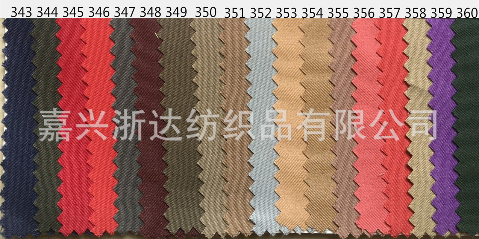 Encrypted Peach Skin Fabric in Stock Polyester Peach Peach Skin Fabric Bag Skirt Cloth Lining Cloth Brushed Cloth Lining Encrypted Peach Skin Fabric in Stock Polyester Peach Peach Skin Fabric Bag Skirt Cloth Lining Cloth Brushed Cloth Lining
