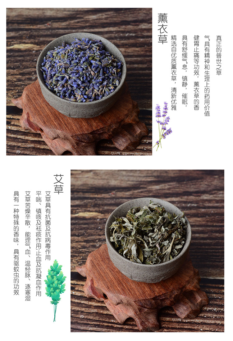 Bag Argy Wormwood Mosquito Repellent Portable Handmade Ancient Style Sachet Mini Zongzi Perfume Bag in Stock Whole Bag Argy Wormwood Mosquito Repellent Portable Handmade Ancient Style Sachet Mini Zongzi Perfume Bag in Stock Whole