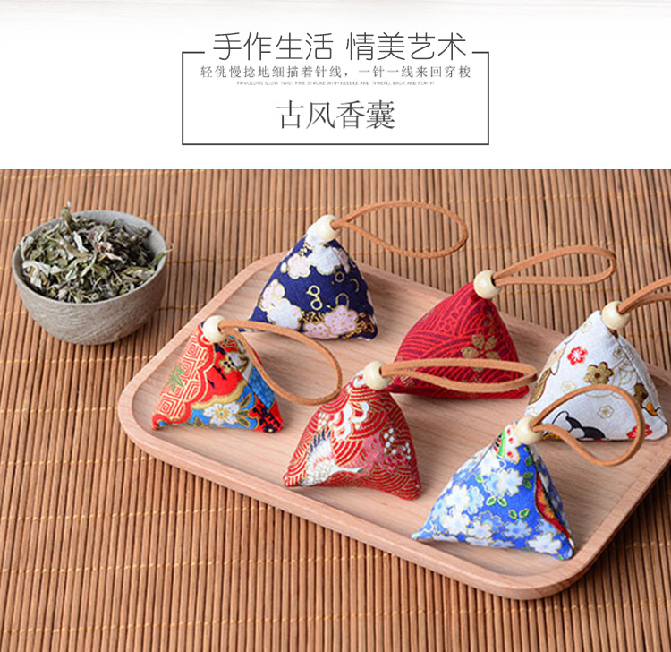 Bag Argy Wormwood Mosquito Repellent Portable Handmade Ancient Style Sachet Mini Zongzi Perfume Bag in Stock Whole Bag Argy Wormwood Mosquito Repellent Portable Handmade Ancient Style Sachet Mini Zongzi Perfume Bag in Stock Whole