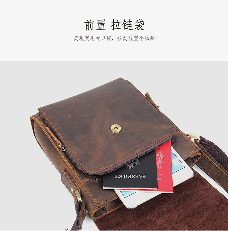 Jiameida New Men's Real-Leather Bag Retro Crazy Horse Leather Men's Shoulder Bag European and American Fashion Cattlehide Leather Crossbody Bag 7055 Jiameida New Men's Real-Leather Bag Retro Crazy Horse Leather Men's Shoulder Bag European and American Fashion Cattlehide Leather Crossbody Bag 7055