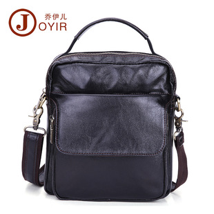 Shoulder Bag Men's Leather Bag Crazy Horse Leather Crossbody Bag Casual Retro Mass Men's Real-Leather Bag Cross-Border New Shoulder Bag Men's Leather Bag Crazy Horse Leather Crossbody Bag Casual Retro Mass Men's Real-Leather Bag Cross-Border New