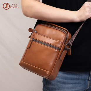 Shoulder Bag Men's Leather Bag Crazy Horse Leather Crossbody Bag Casual Retro Mass Men's Real-Leather Bag Cross-Border New Shoulder Bag Men's Leather Bag Crazy Horse Leather Crossbody Bag Casual Retro Mass Men's Real-Leather Bag Cross-Border New