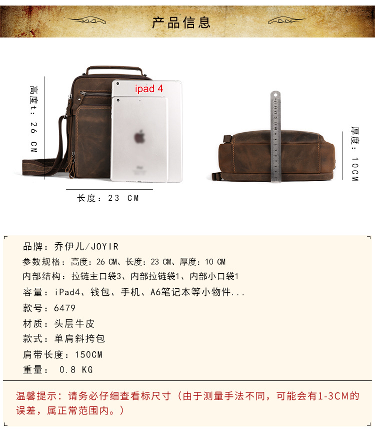 Shoulder Bag Men's Leather Bag Crazy Horse Leather Crossbody Bag Casual Retro Mass Men's Real-Leather Bag Cross-Border New Shoulder Bag Men's Leather Bag Crazy Horse Leather Crossbody Bag Casual Retro Mass Men's Real-Leather Bag Cross-Border New
