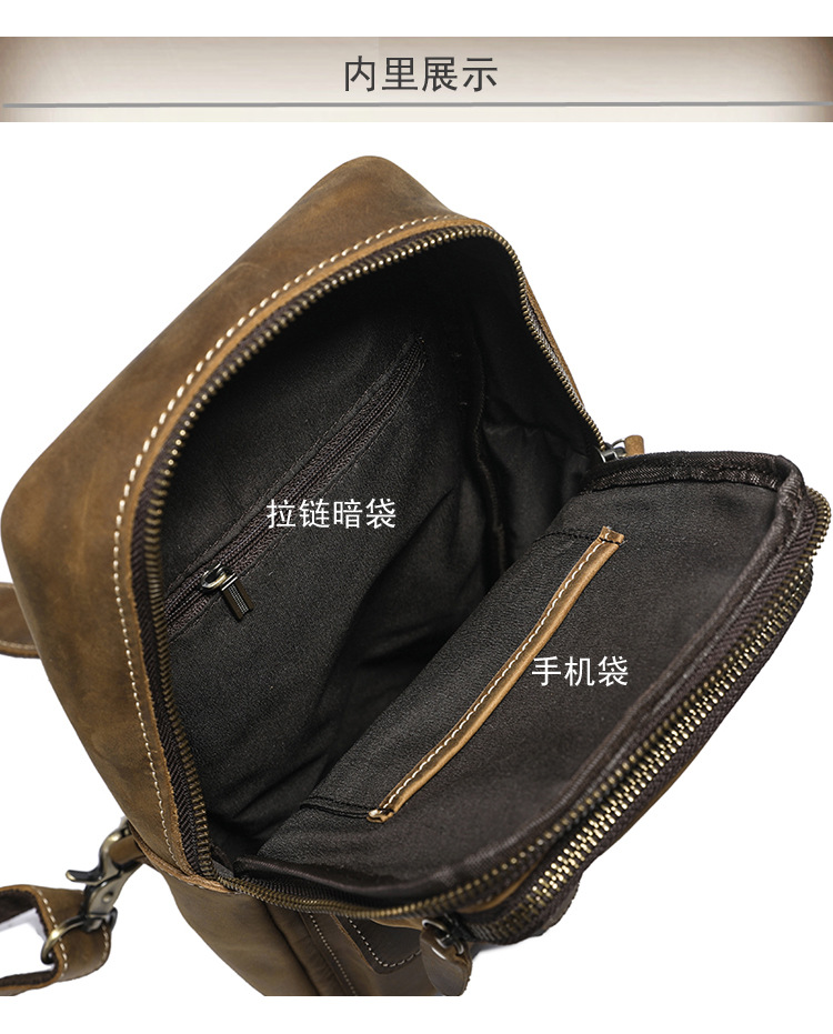 Factory Direct Sales Men's Real-Leather Bag Retro Crazy Horse Leather Chest Bag Crossbody Bag First Layer Cowhide Casual Fashion Cross Backpack Factory Direct Sales Men's Real-Leather Bag Retro Crazy Horse Leather Chest Bag Crossbody Bag First Layer Cowhide Casual Fashion Cross Backpack