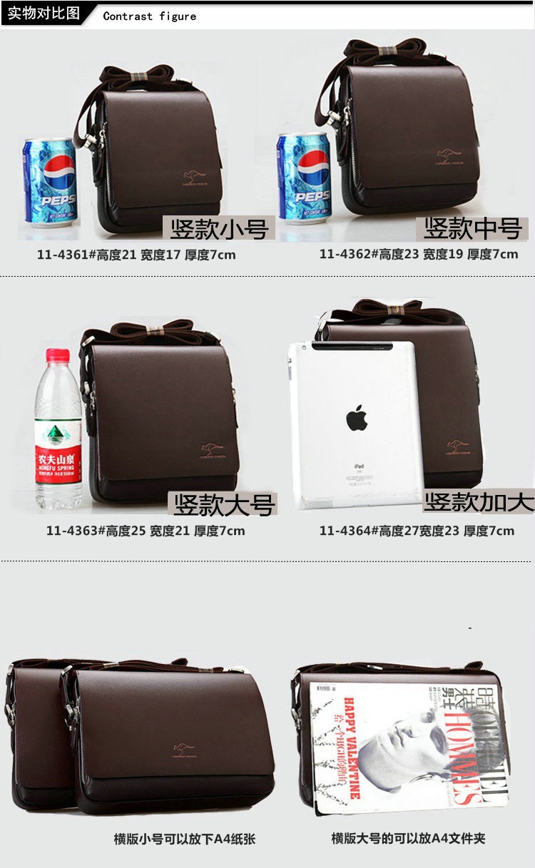 Cross-Border New Kangaroo Men's Real-Leather Bag Men's Messenger Bag Shoulder Bag Verticle Leather Men's Business Casual Bag Cross-Border New Kangaroo Men's Real-Leather Bag Men's Messenger Bag Shoulder Bag Verticle Leather Men's Business Casual Bag