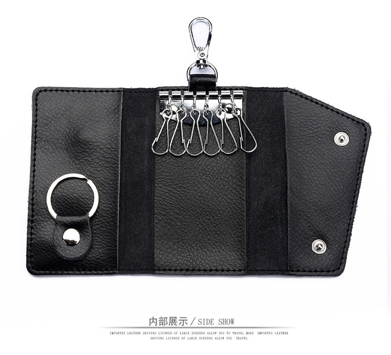 Real leather car key bag manufacturer direct selling men's multi-function key bag fashion men's key chain. Real leather car key bag manufacturer direct selling men's multi-function key bag fashion men's key chain.