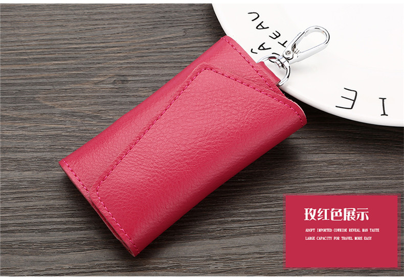 Real leather car key bag manufacturer direct selling men's multi-function key bag fashion men's key chain. Real leather car key bag manufacturer direct selling men's multi-function key bag fashion men's key chain.