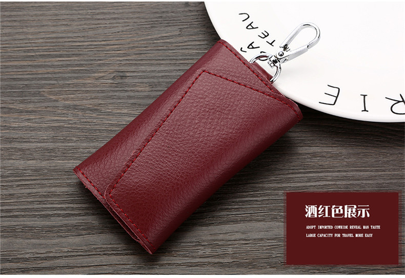 Real leather car key bag manufacturer direct selling men's multi-function key bag fashion men's key chain. Real leather car key bag manufacturer direct selling men's multi-function key bag fashion men's key chain.