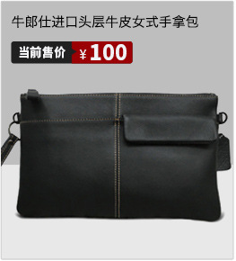 2020 Foreign Trade Popular Style Retro Men's Sports Men's Real-Leather Bag Chest Bag Men's Multi-Functional Outdoor Crossbody Shoulder Bag 2020 Foreign Trade Popular Style Retro Men's Sports Men's Real-Leather Bag Chest Bag Men's Multi-Functional Outdoor Crossbody Shoulder Bag